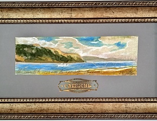 �����. 7�23��. 2023�. 18 500�. � �������.