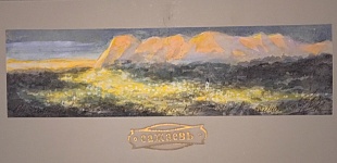 ������� �'�������. 8�25��. 2014�. 27 500�.