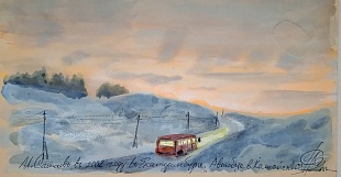 ������� � �������. 12�23��. 2002�. 32 500�.