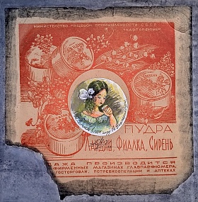 �����. 22�22��. 2024�. ������, ��������. 24 500�.