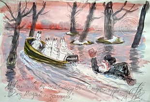 ��� �����. 19�29��. 2024�. 34 500�. � �������.