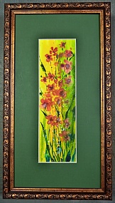 �. �������. "����" 23,5�7��. ��������. 2025�. 1000�.