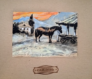 � ������. 12�16��. 2020�. 14 500�.