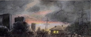 � �������������. 8�20��. 2024�. 12 500�. � �������.