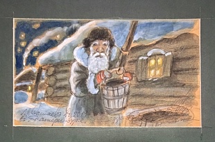 �������. 12�20��. 2019�. 21 500�.