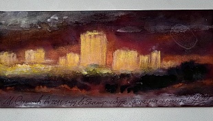 ����� �� �������. 11�23��. 2011�. 27 500�. �������.