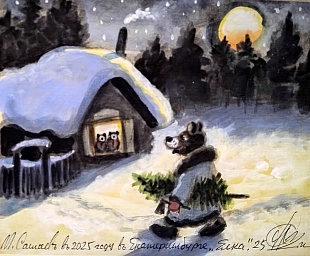 ����. 15�18��. 22 500�.