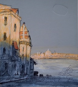 ��������� �������. 17�15��. 2020�. 28 000�.