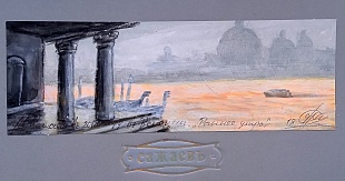 ������ ����. 9�25��. 27 500�.