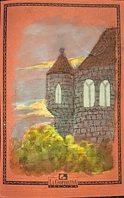 �����. 18�11,5��. 2024�. 17 000�. � �������.