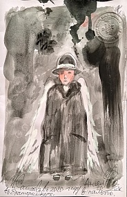 ����� � ������. 24�16��. 2020�. 27 000�.