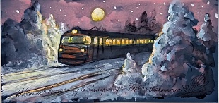 ������ ����������. 16�31��. 2020�. 37 500�.