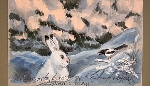 ������ � ����. 12�18�. 2025�. 27 500�.