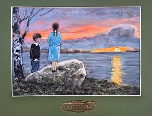 �����. 19�26��. 2024�. 37 000�.